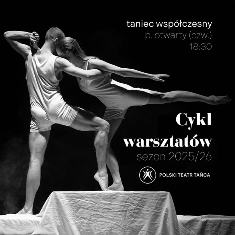 contemporary25_6